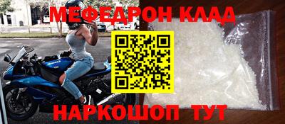 синтетический гашиш Кимры