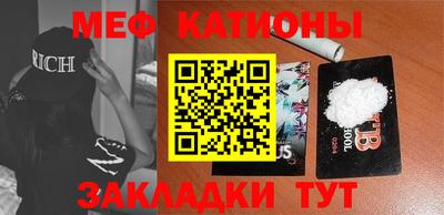 синтетический гашиш Кимры