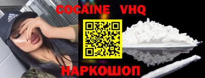 синтетический гашиш Кимры