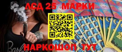 синтетический гашиш Кимры