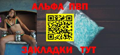 наркотики Кинель