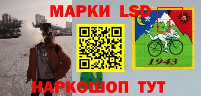 синтетический гашиш Кимры