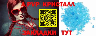 mix Кингисепп