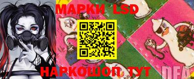 mix Кингисепп