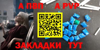 синтетический гашиш Кимры