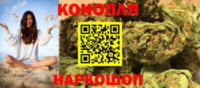 наркотики Кинель