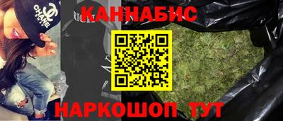 наркотики Кинель