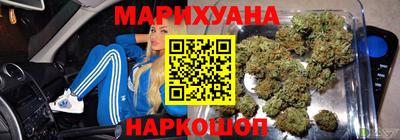 синтетический гашиш Кимры