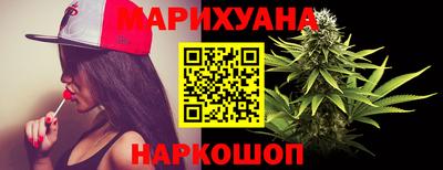 синтетический гашиш Кимры