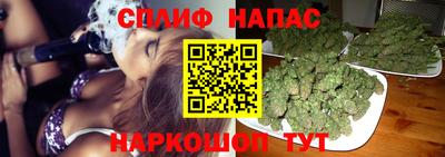 синтетический гашиш Кимры