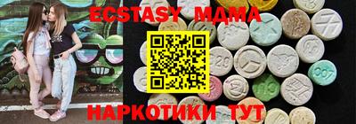 синтетический гашиш Кимры