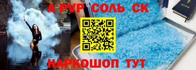 синтетический гашиш Кимры