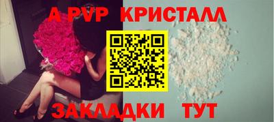 наркотики Кинель