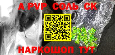 mix Кингисепп