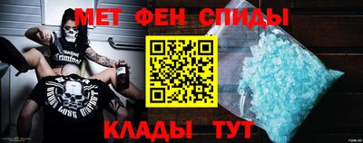 синтетический гашиш Кимры