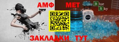 mix Кингисепп