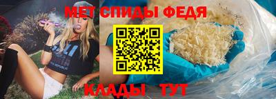 синтетический гашиш Кимры