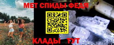 mix Кингисепп