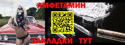 синтетический гашиш Кимры