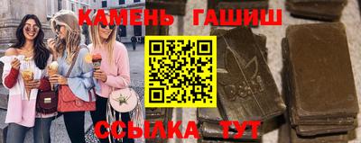 mix Кингисепп
