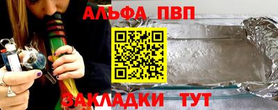 mix Кингисепп