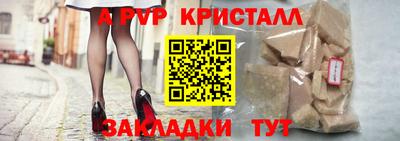 наркотики Кинель
