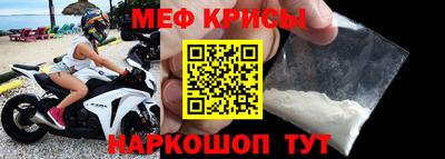 mix Кингисепп
