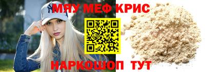 синтетический гашиш Кимры